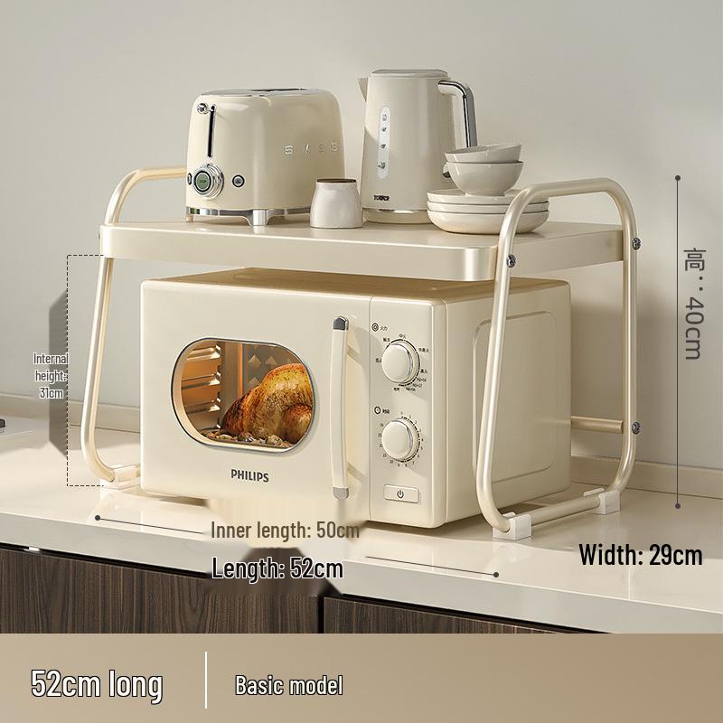 Cremefarbenes Doppelschicht-Küchenregal im Stil für Mikrowelle und Reiskocher