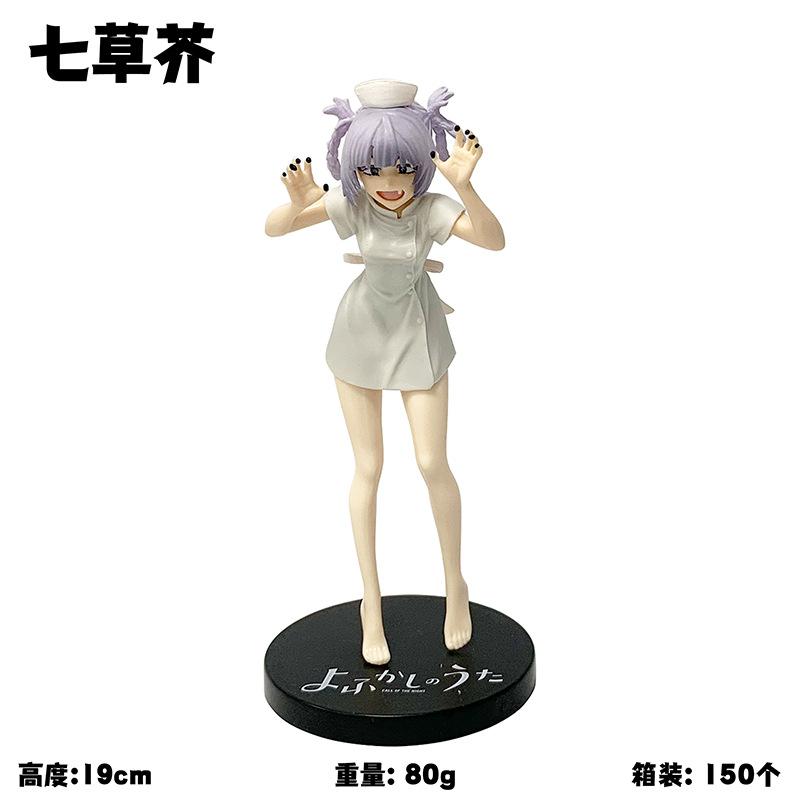 IN-STOCK Call Of The Night Nazuna Nanakusa Vampire Anime Girl Action Figure Boxed Collectible Decoration Anime Otaku Gift