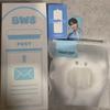 Byun Woo-seok Fan Meeting Light Stick+light Stick Cover & Rechargeable Battery & Ediya Bromide (1st & 2nd)