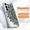 Retro Mandala Flower Pattern Case For Samsung S26 Edge S25 FE S24 Plus S23 S22 Ultra A15 A16 A17 A35 A36 A37 A54 A55 A56 A57 5G Magnetic Matte Cover