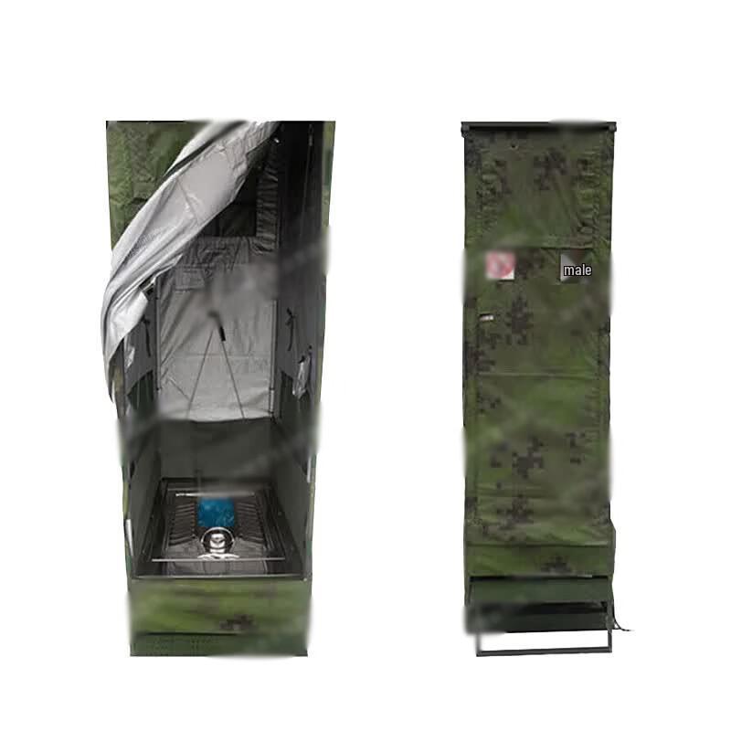 Outdoor Portable Toilet Tent