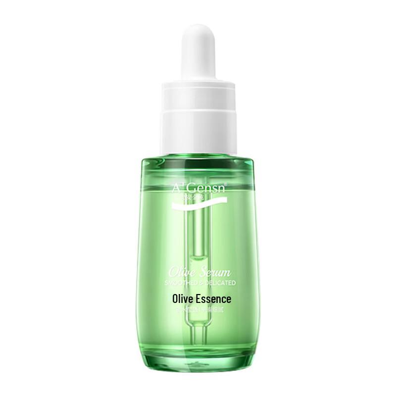 A'Gensn Olive Essence Serum