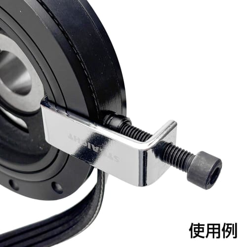 Straight Stretch Belt Installation Tool 19-41600