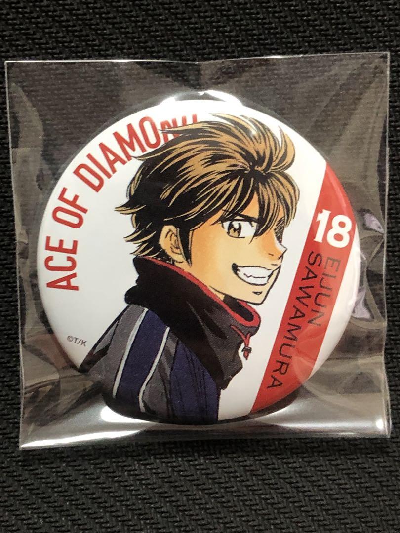 

[USED] Extremely rare Diamond no Ace act2 Volume 2 limited edition bonus badge Sawamura Eijun