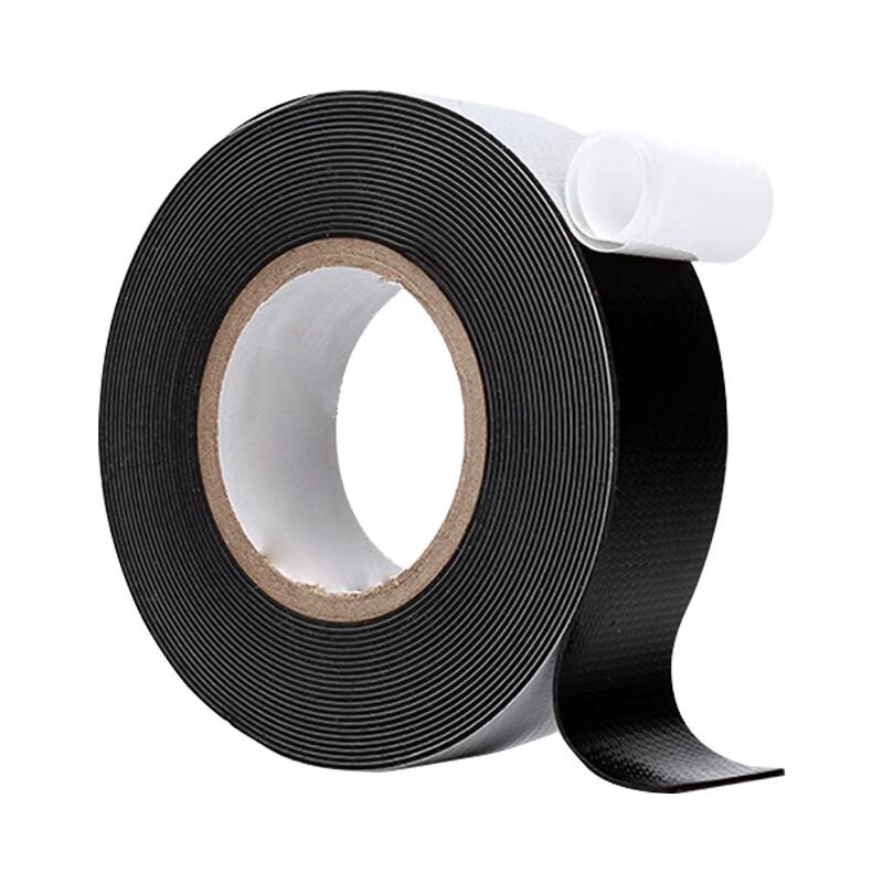 Wanduo Widened Self-Adhesive Electrical Tape