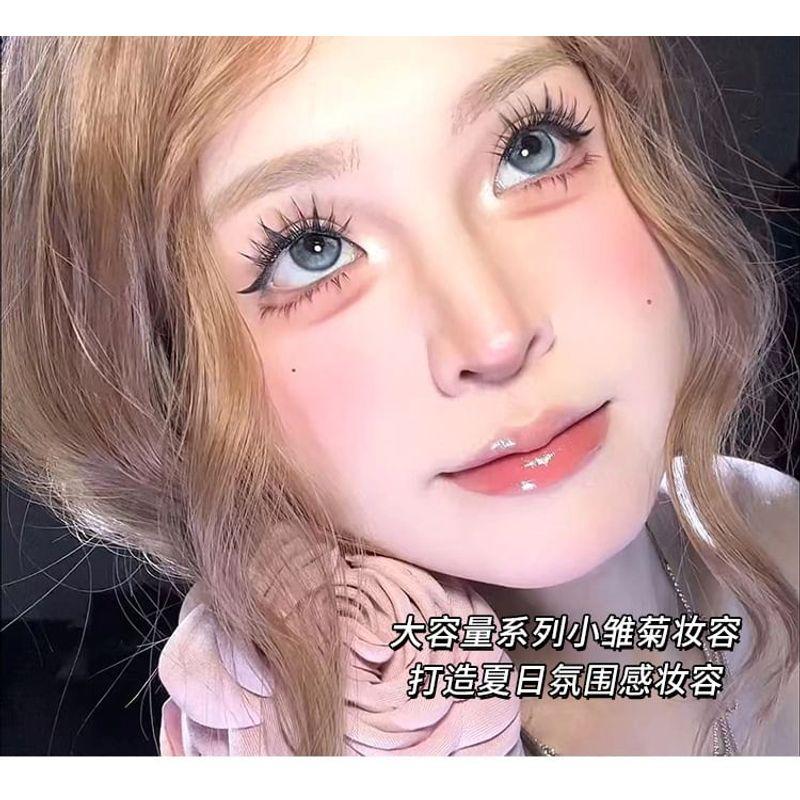 Aimo - False Eyelashes Clusters