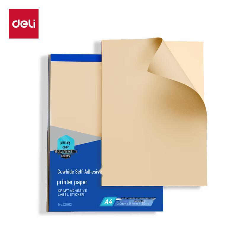 Deli A4 Self-Adhesive Kraft Label Paper