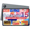 IPS Android 15 TF Widevine GMS Incell IPS Thin and Facial Split Gravity Wireless Japanese Instruction Manual Included 10-inch+ Wi-Fi Tablet, 20001200