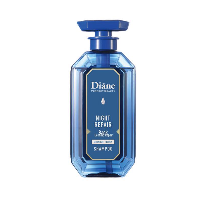 Diane Beauté Nacht-Reparatur Shampoo