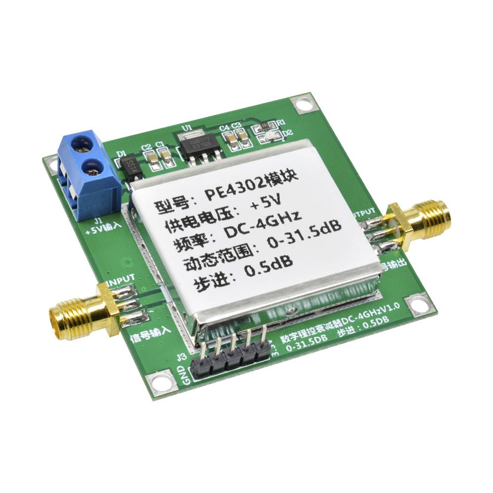 Buy PE4302 Digital RF Step Attenuator Module High Linearity 5V 4GHz