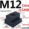 Hardened T-Type Trapezoidal Slider Nut 10.9 Grade with Pressure Plate for Guide Rail
