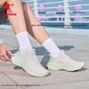 Qiaodan Women's Lightweight Platform Running Shoes with Flower Accent