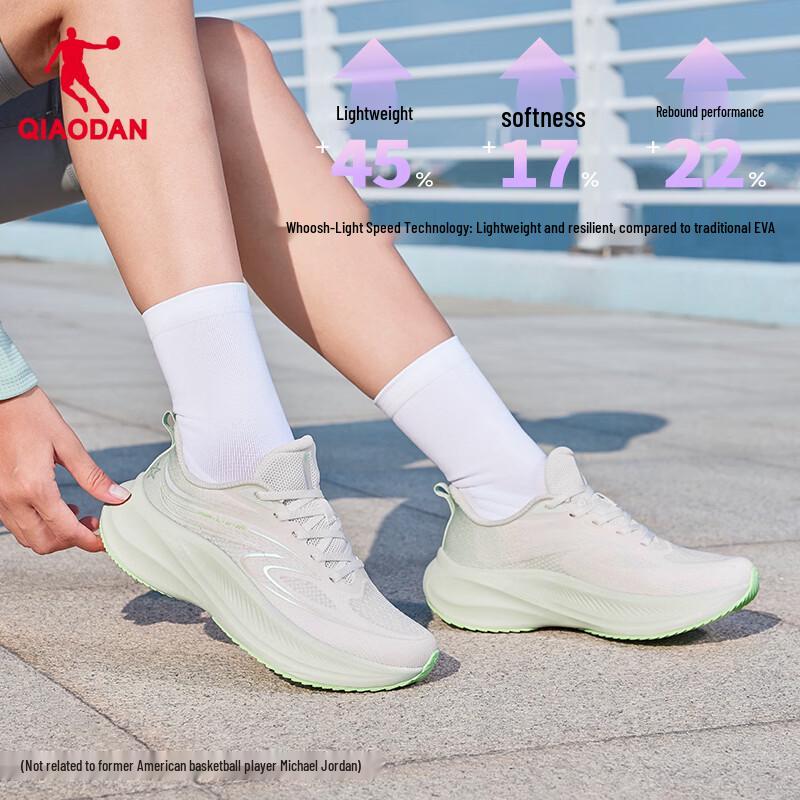 Qiaodan Women's Lightweight Platform Running Shoes with Flower Accent