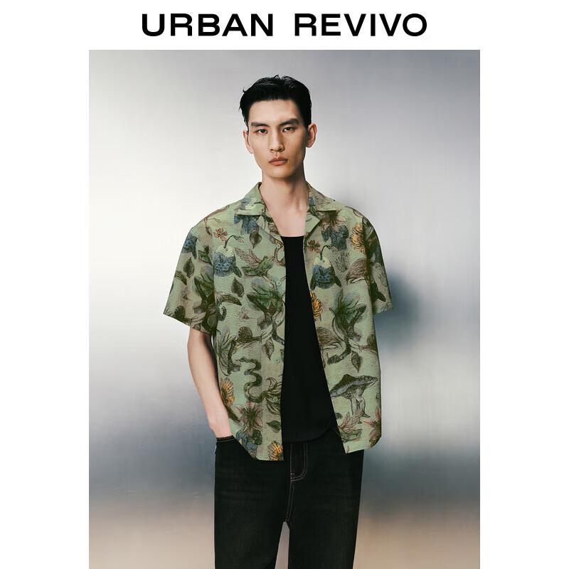 UR Men s Printed Resort Casual Shirt S