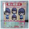 Nendoroid LOVE PLUS Love Plus Nene Anegasaki Game Character Figure Good Smile Company