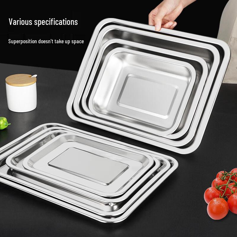 Huayu Jiehui 304 Stainless Steel Rectangular Tray