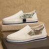 One-pedal men's shoes spring old Beijing cloth shoes men's lazy board shoes 2024 new fisherman canvas shoes student