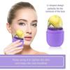 ice Face Roller, Ice Facial Roller For Face Eyes And Neck To Brighten Skin & Enhance Your Natural Glow/reusable Facial Treatment Tools (b, Purple)