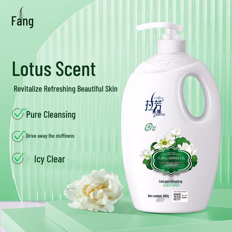 Lafang Hydratační a osvěžující sprchový gel Multiflora