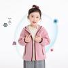 Xiao Yin Man Girls' Hooded Anti-Static Fleece Jacket