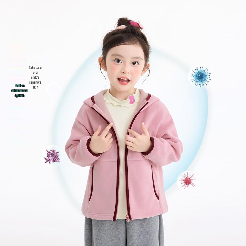 Xiao Yin Man Girls' Hooded Anti-Static Fleece Jacket