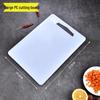 Thickened Non-Slip White PE Plastic Cutting Board - Mold-Proof, Large Rectangular Surface for Vegetables