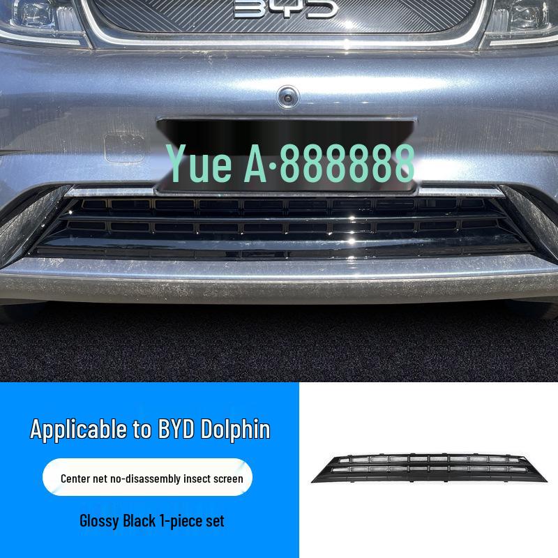 Insect Net for BYD Dolphin Grille: Dustproof & Mosquito Protection, Easy Install