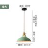 Industrial Style Iron Pendant Lamp American Countryside Retro Restaurant Bar Counter Light Coffee Shop Decoration E27 Chandelier