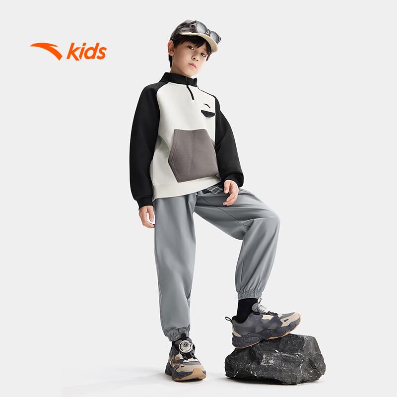 Anta Kids Spring 2026 Unisex Loose Outdoor Tapered Pants
