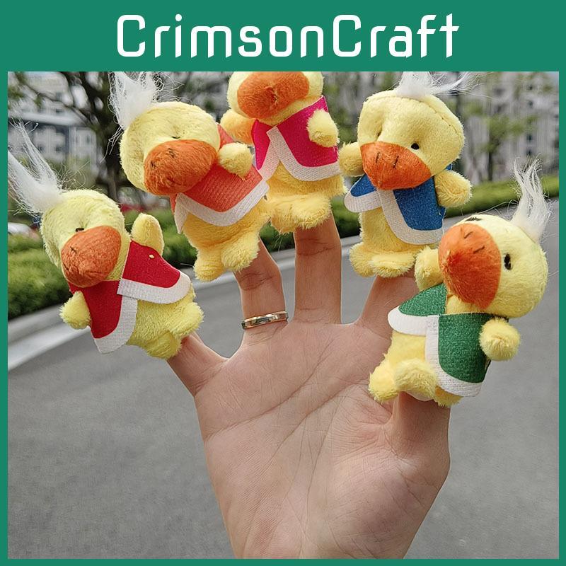 Finger Puppet Plush Set With Soft Short Plush For Toddler Early Doll Education