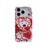 Graffiti Heart Puppy Magnetic Stand Case for iPhone 17/16 Pro Max/15 Pro