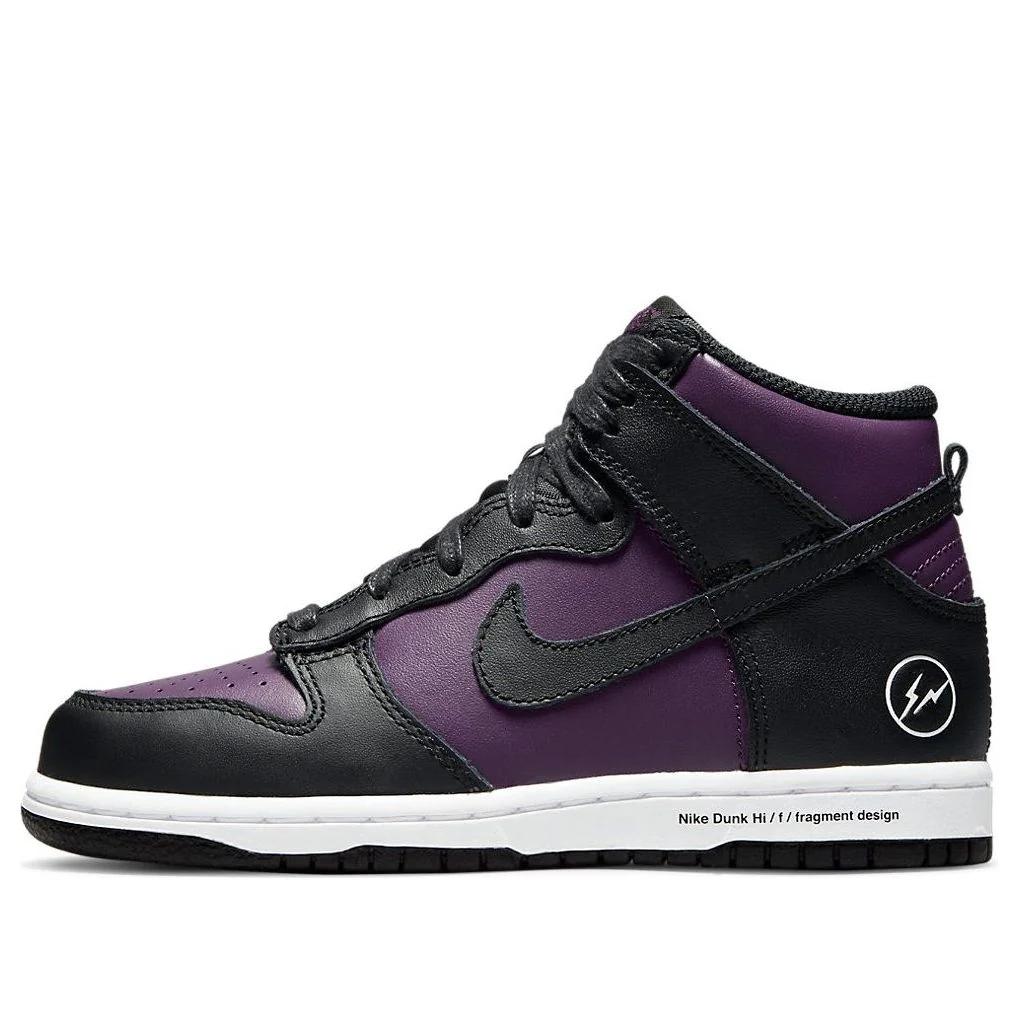 Nike Dunk High Fragment Bejing 2021 PS DJ4285-600 35