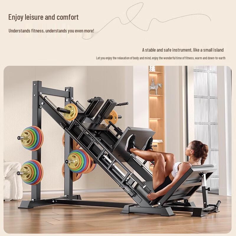 Fitness & Training Equipment