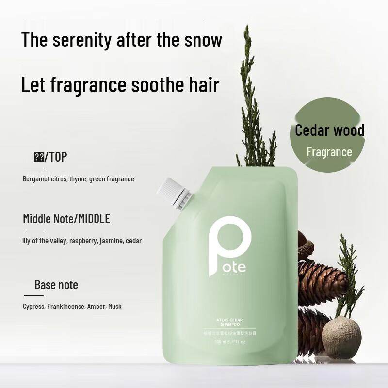 

Botie North African Cedarwood Oil Control Volumizing Shampoo