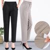 Summer Stretch High-Waist Casual Pants for Women - Loose, Straight-Leg, Grandma Style