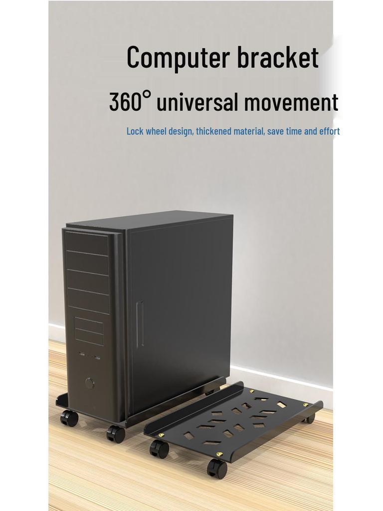 Mobile Computer Host Shelf with Wheels for Organization and Storage