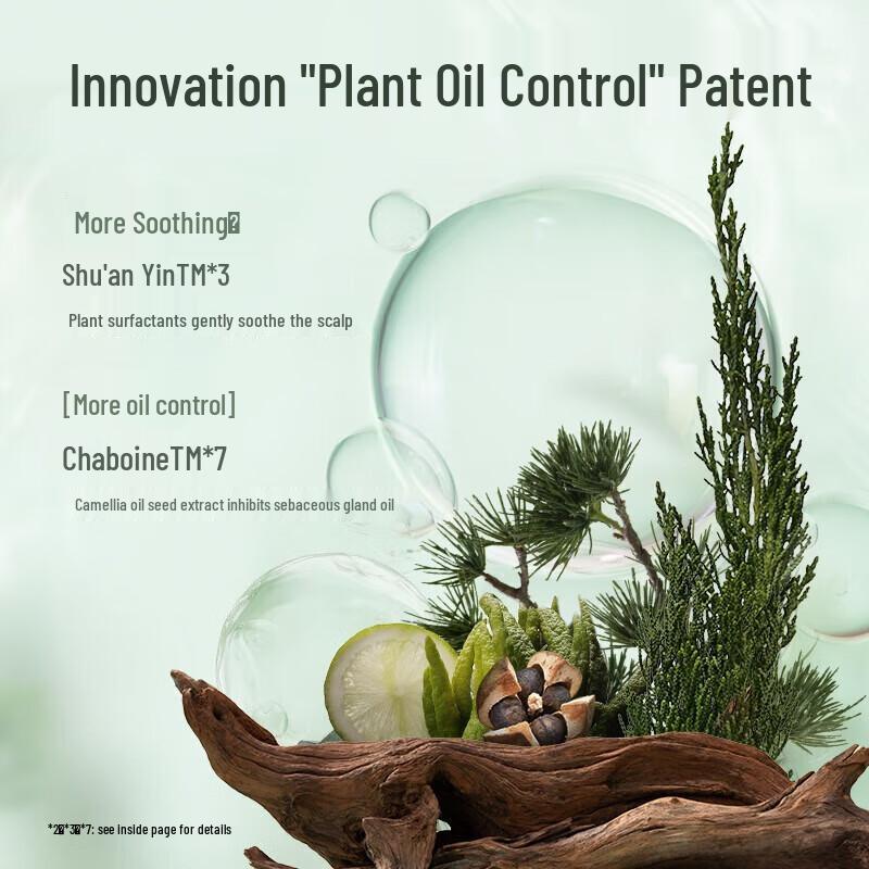 Adolph Plant Scent Oil Control Shampoo & Smoothing Conditioner Set