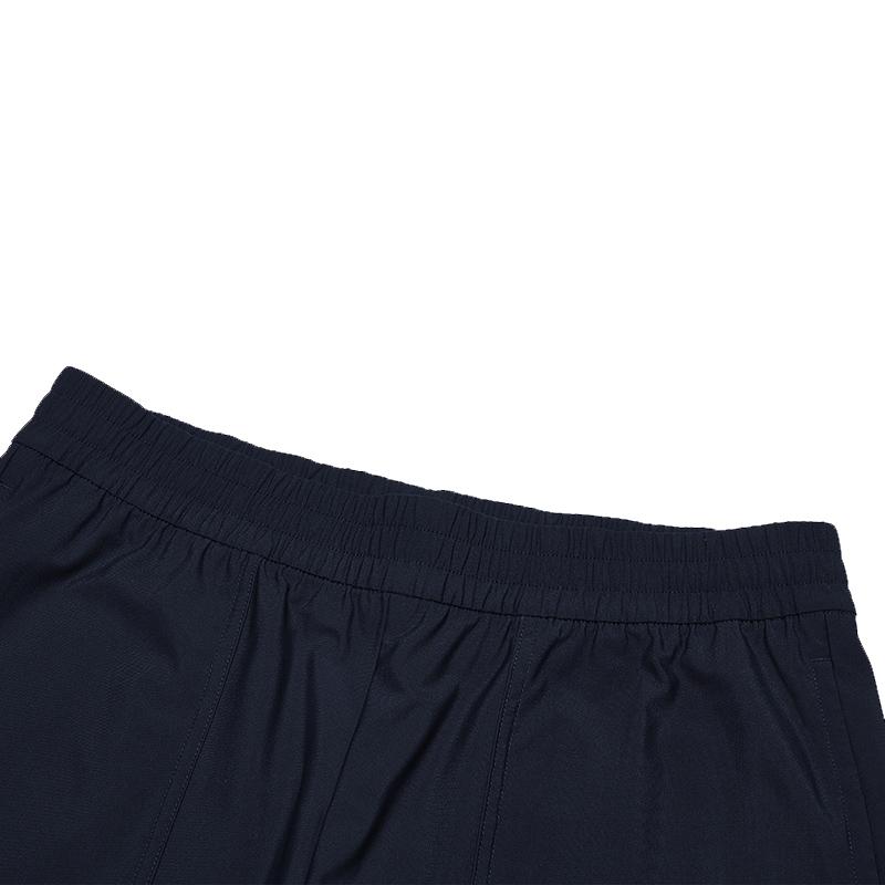 New FILA ORIGINALE Knitted Sweatpants Men's Legend Blue F11M439603FNV