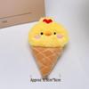 Cute Plush Doll Ice Cream Cone Figure: Small Animal Decoration & Bag Accessory