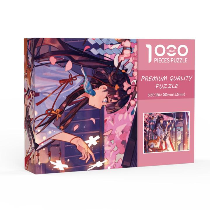 1000-Piece Mini White Jigsaw Puzzle for Adults