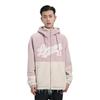 Li-Ning Color Block Letter Print Hooded Warm Loose Faux Lamb Wool Short Cotton Jacket Unisex Jacket Light-Pink AJMT245-2