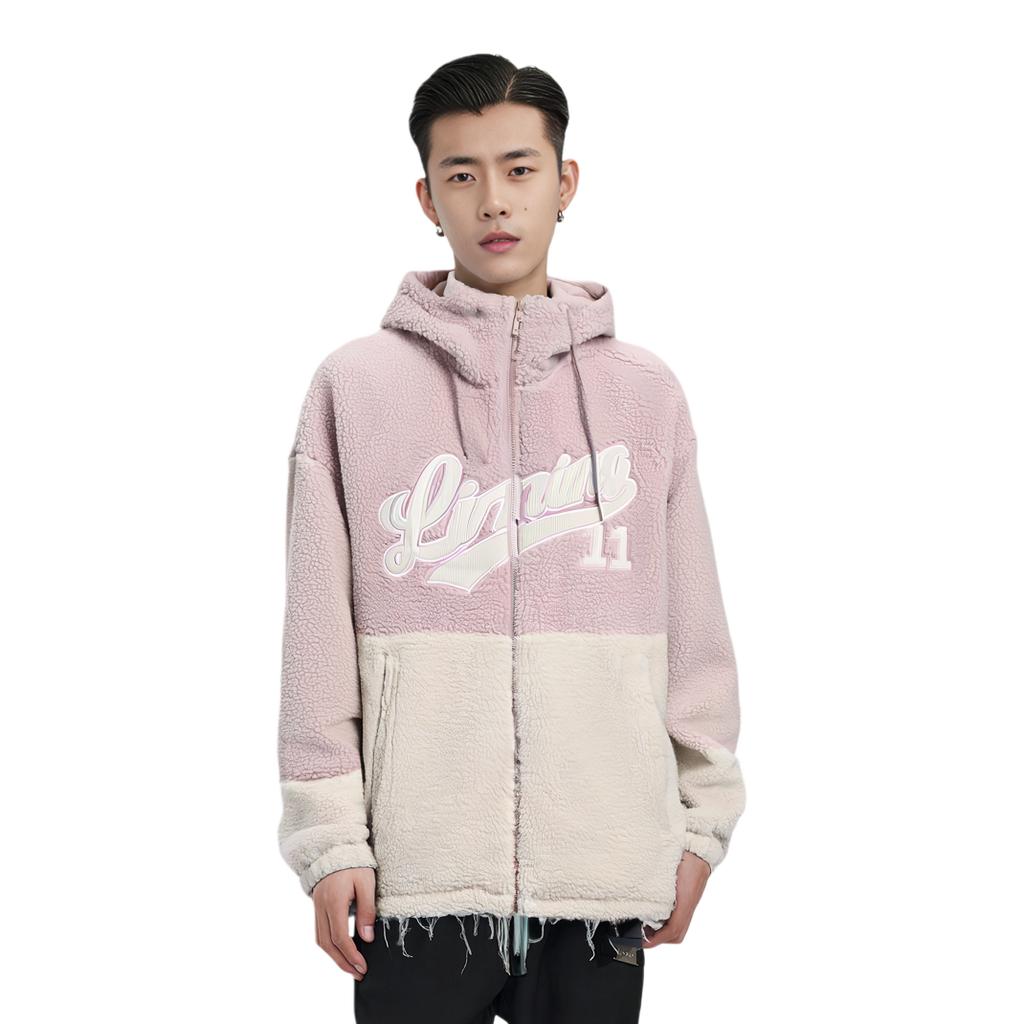Li-Ning Color Block Letter Print Hooded Warm Loose Faux Lamb Wool Short Cotton Jacket Unisex Jacket Light-Pink AJMT245-2