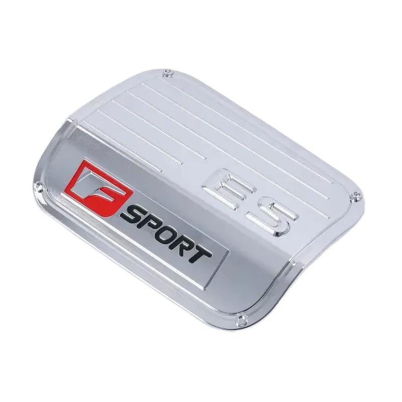 2018 Lexus ES Accessories: Rearview Mirror, Fuel Tank Cap, Door Handle, Bowl, and Rain Shield Modification.