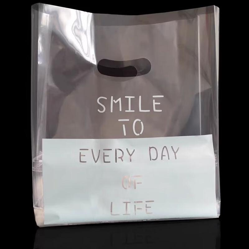 Miao Jia Yi Disposable Plastic Shopping Bags