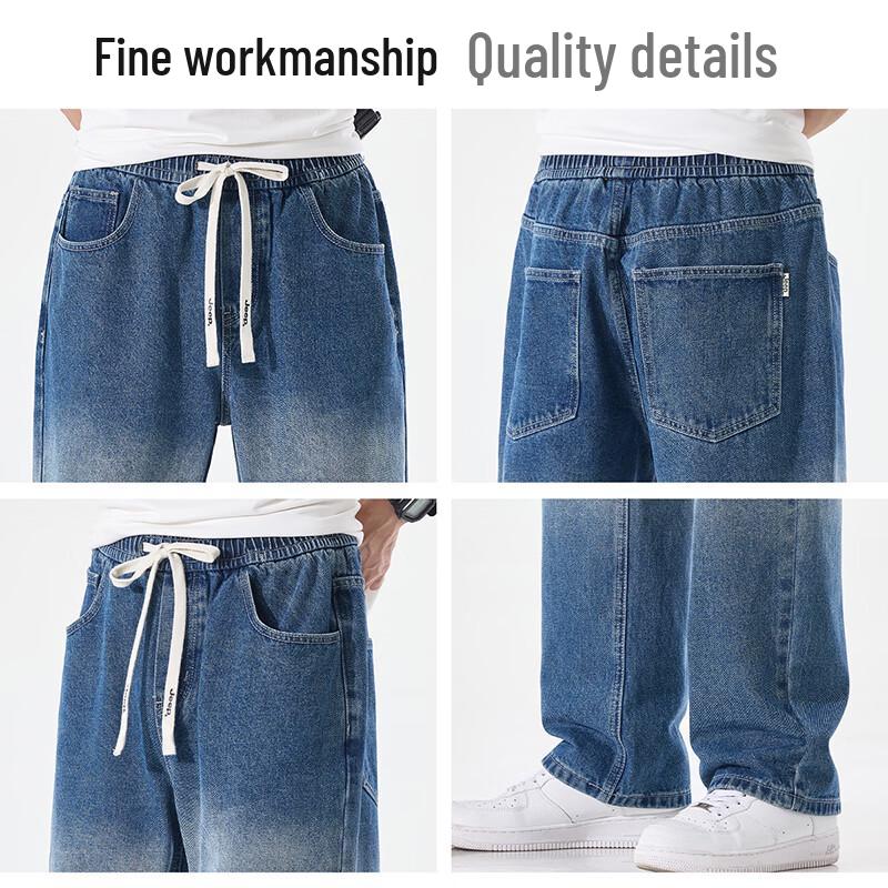 Jeep Men's Washed Loose Straight-Leg Jeans