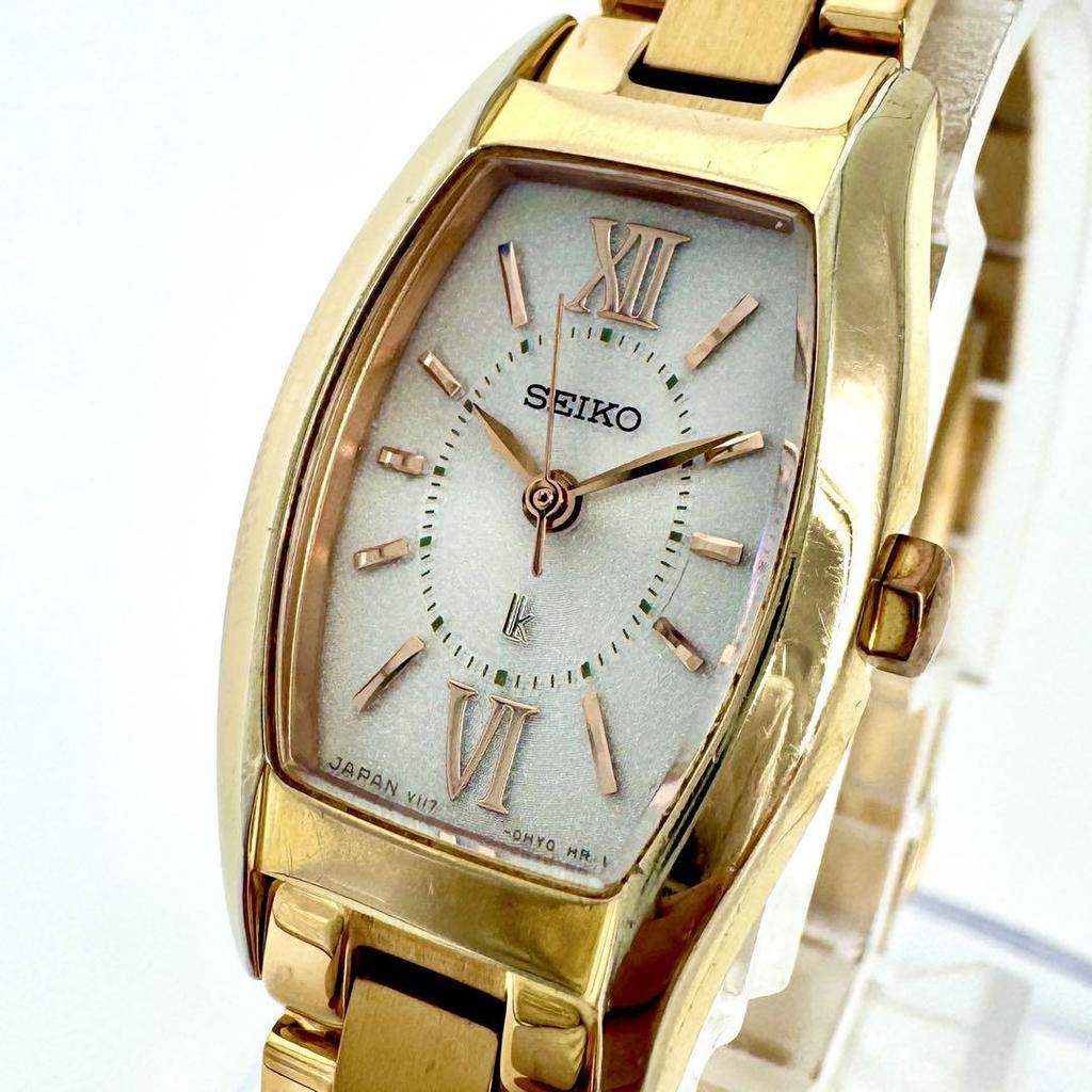 [USED] Working SEIKO Lk Lucia Solar Gold Tonneau-Shaped Watch