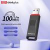 Nośniki danych – Pamięć USB