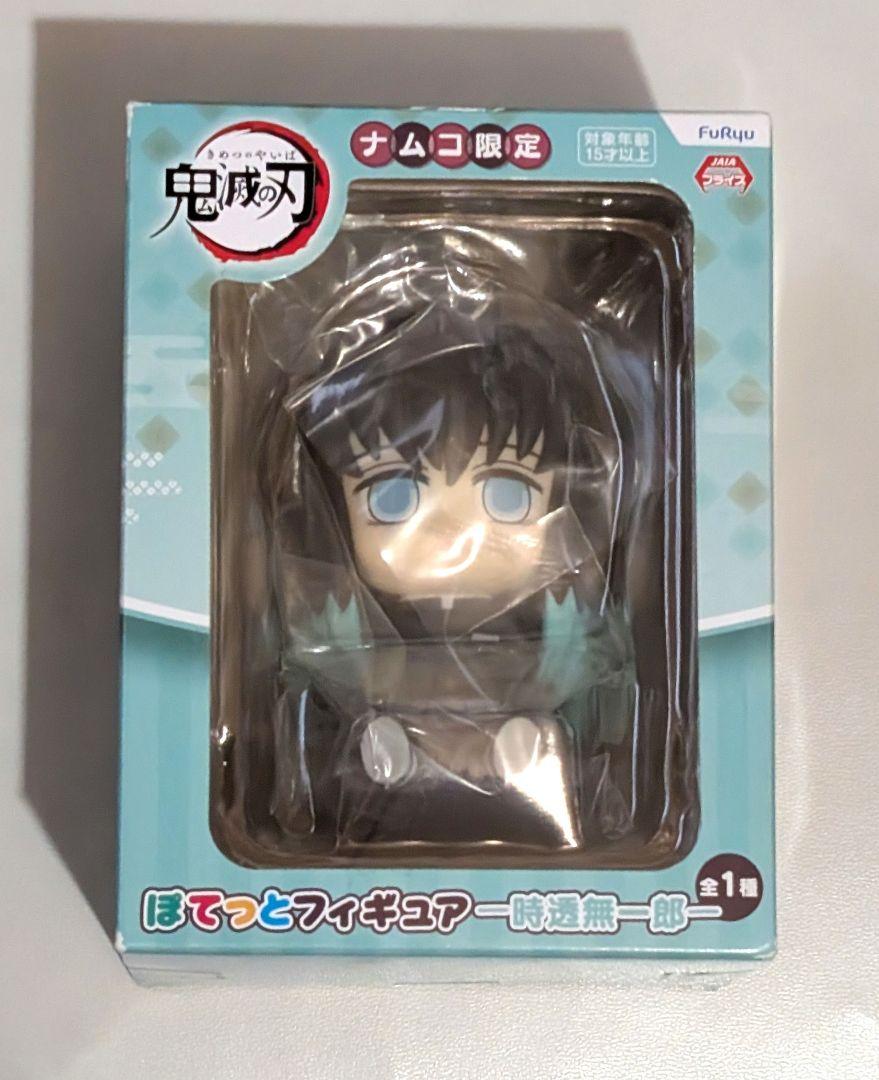 

[USED] Demon Slayer: Kimetsu no Yaiba Potetto Figure Tokito Muichiro Namco Exclusive