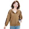 Sweat à capuche zippé décontracté pour femme Hodo
