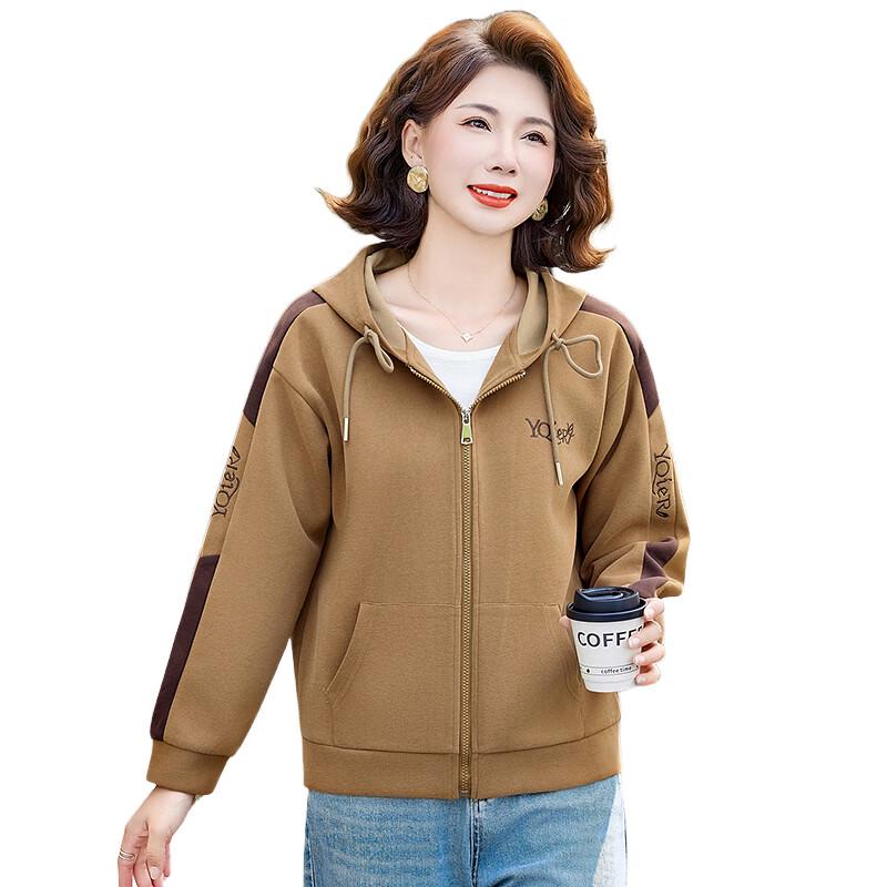 Sweat à capuche zippé décontracté pour femme Hodo